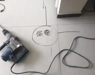 岳麓测漏水公司专业分享下使用专业仪器检测家中漏水案例